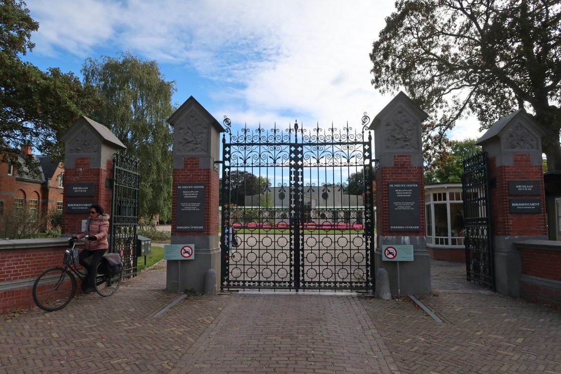 De Nieuwe Ooster Begraafplaats Crematorium Gedenkpark Amsterdam